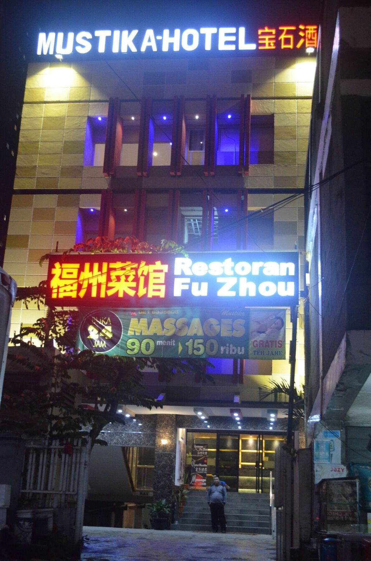 Mustika Gajah Mada Hotel ジャカルタ エクステリア 写真